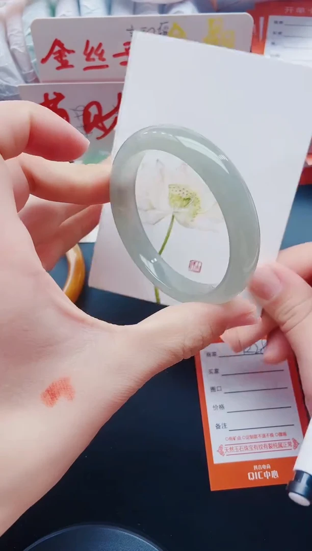 【闪购商品】石英质玉手镯未镶嵌K285-56-57