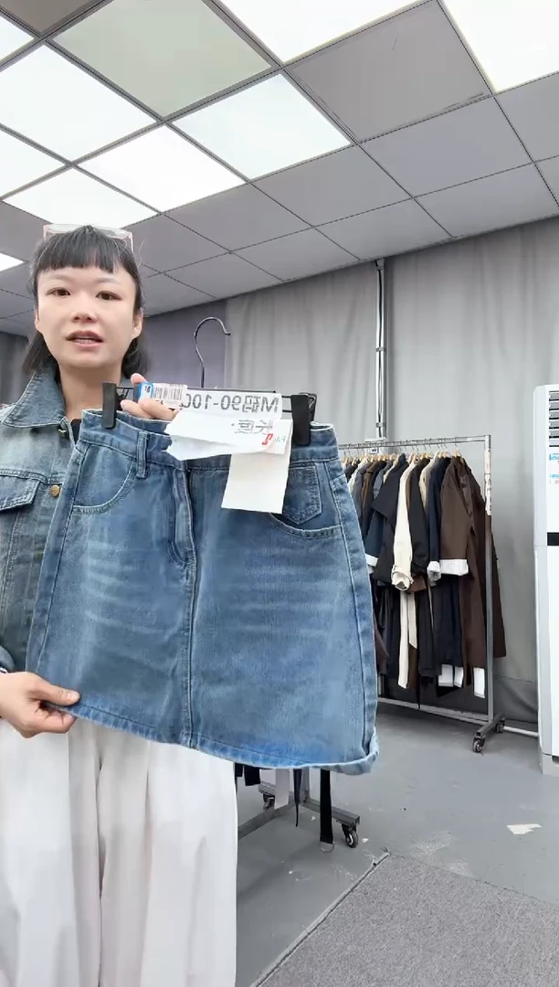 m大哥家漂亮衣服漂亮款式