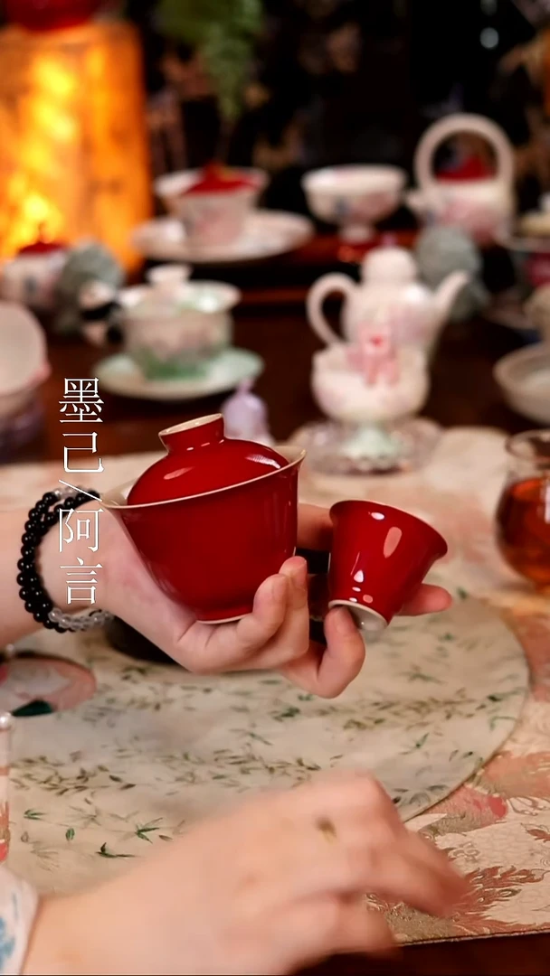 郎红盖碗+杯 哈哈哈