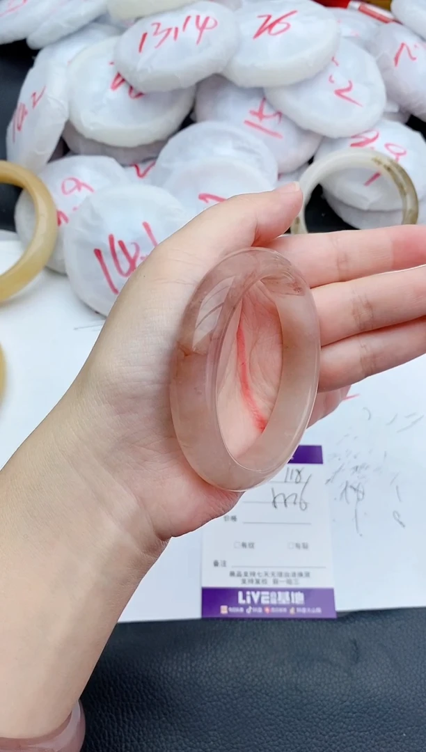 未镶嵌手镯石英质玉118+55/56