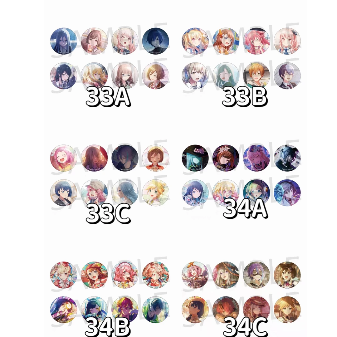 世界计划 PJSK 33、34吧唧徽章