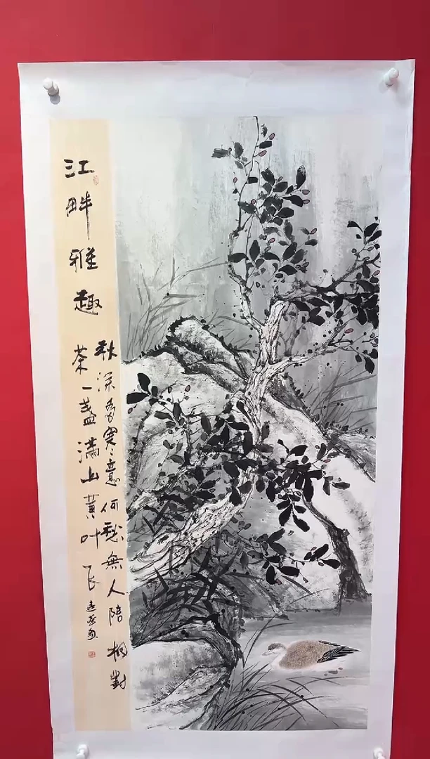 国画画家陆远华纯手绘原作