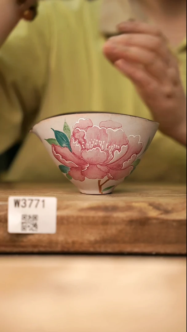 【经典福利】/ 公道杯@@W3771
