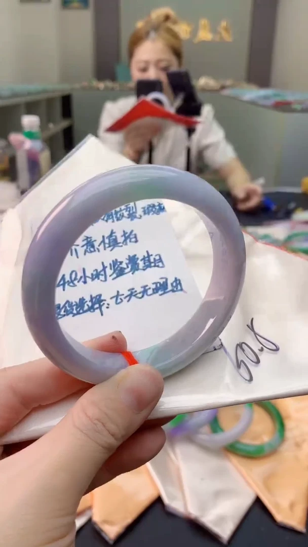 未镶嵌手镯翡翠0365958130