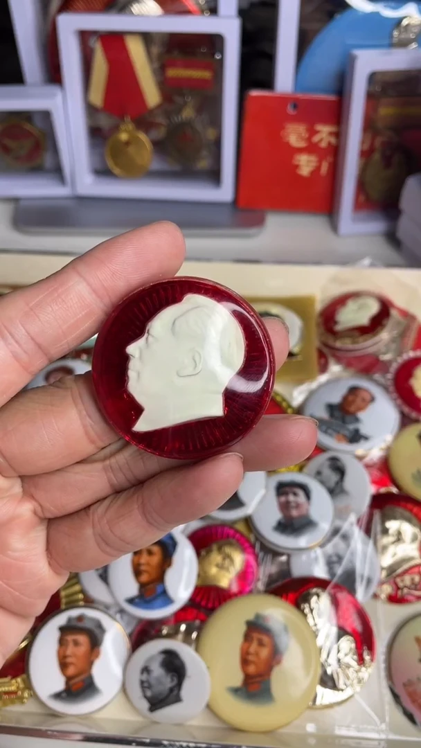 【闪购商品】铝，老板订单图片为准