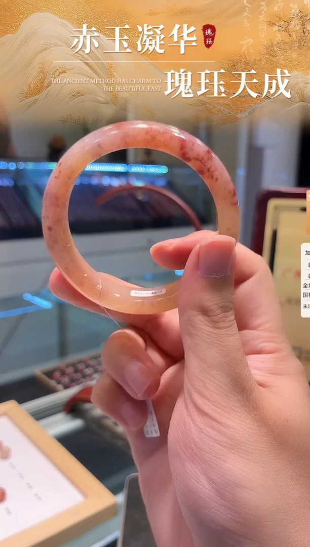 未镶嵌南红玛瑙手镯原矿南红手镯圈口58