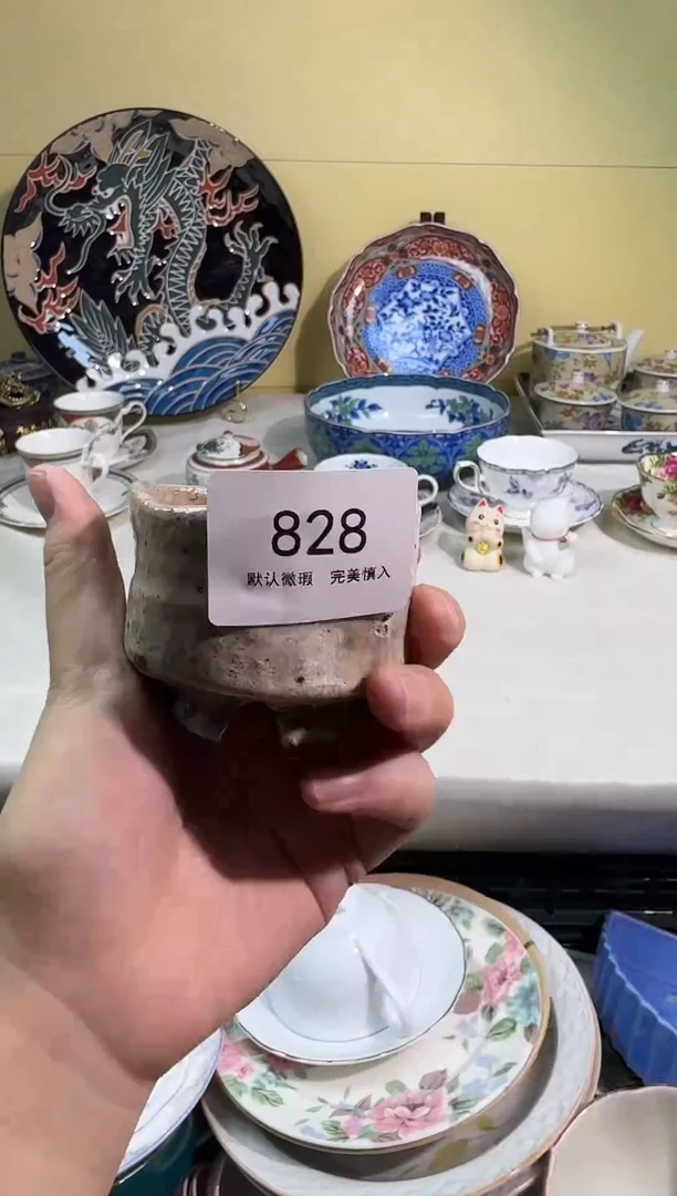瓷片布*格AAAAAAAAAAAAA