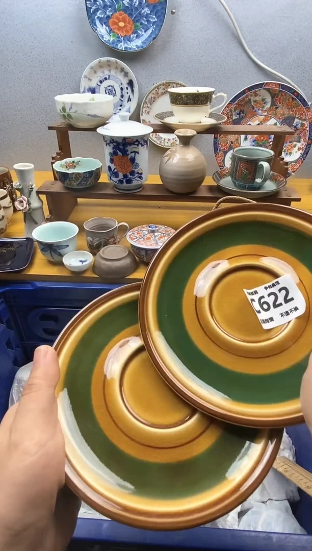 【闪购商品】瓷片622精美瓷器感谢支持9.9包邮
