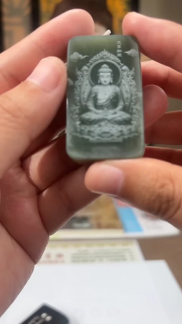 定制和田玉多样性发货拍一发一 2574