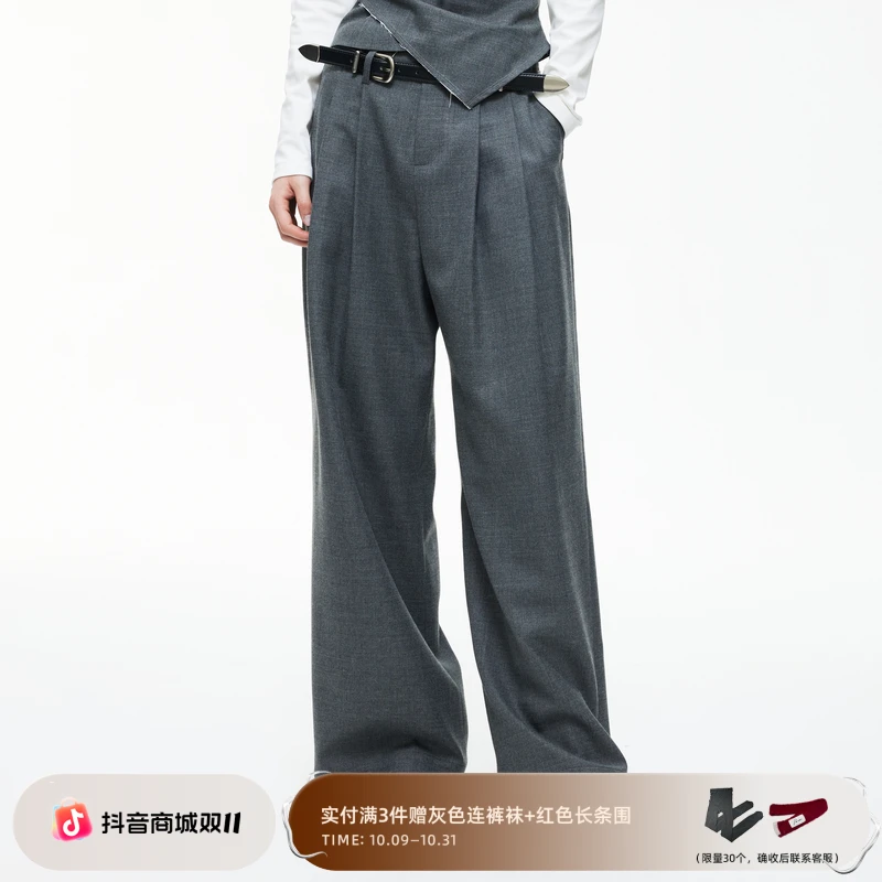 【会员专享】REVAN STUDIO慵懒风休闲长裤SN91301594