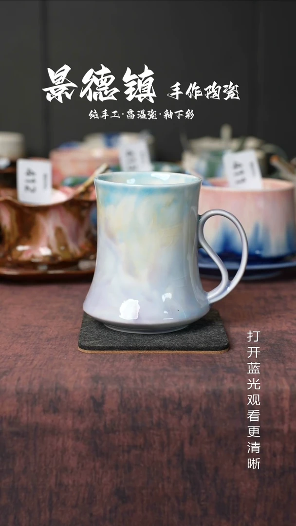 原创景德镇手工高温陶瓷469