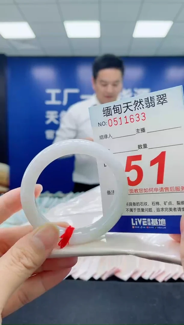 未镶嵌手镯翡翠天然翡翠手镯
