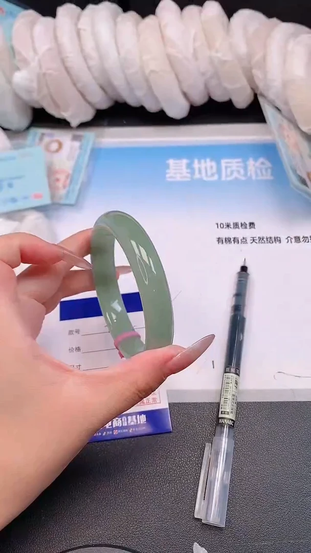 未镶嵌手镯石英质玉17T134-62