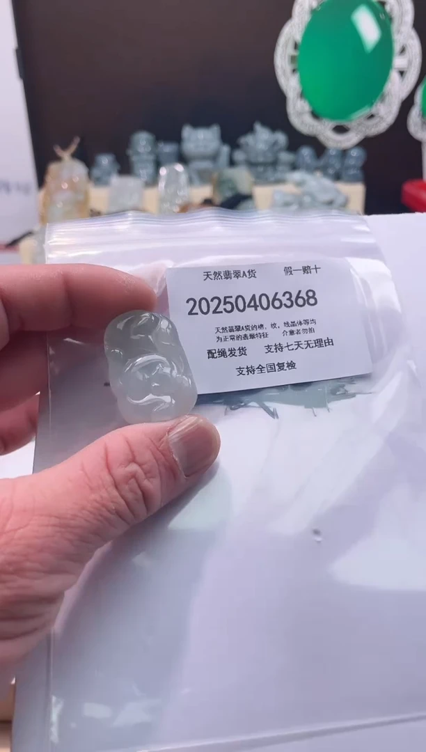 翡翠未镶嵌颈饰闪购商品8号店2002500040026