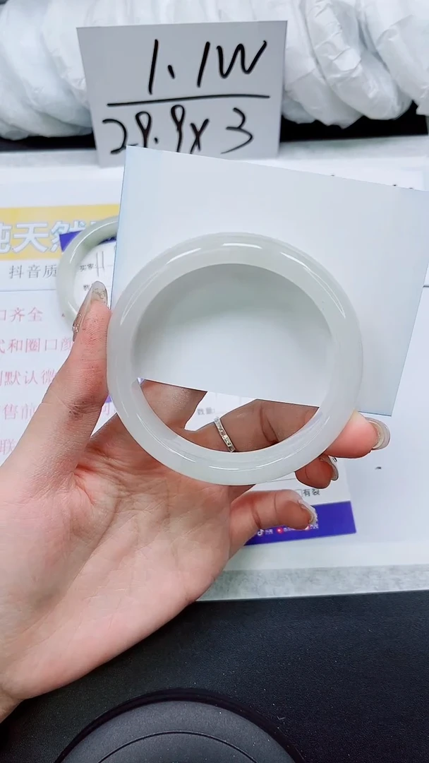 【闪购商品】石英质玉手镯未镶嵌S119-61/62