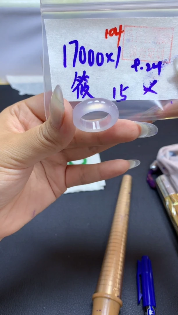 未镶嵌定制翡翠筱*戒圈#17000元-毛货需精细抛光