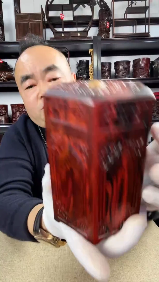 木老李红木工艺品969瑕疵
