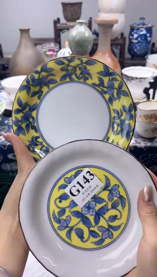 瓷片吳**惧  G143