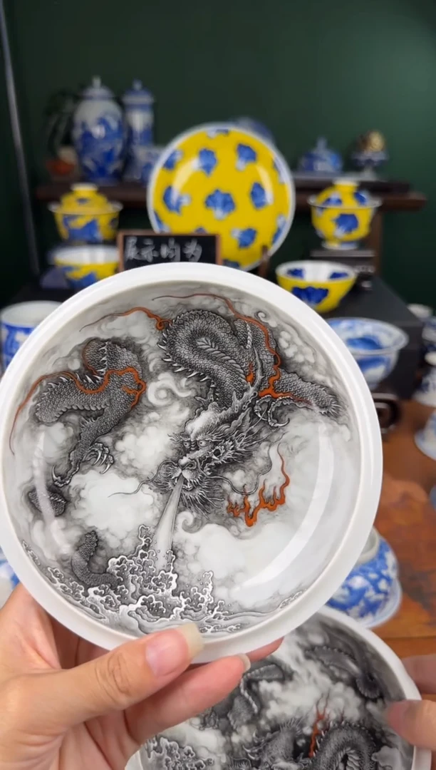 杯艺汉珍藏。 墨龙小壶承