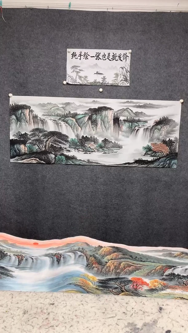 国画21淡墨山水画作尺寸180*70