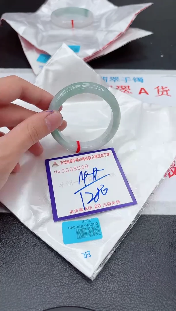 【闪购商品】翡翠手镯未镶嵌11111111111111