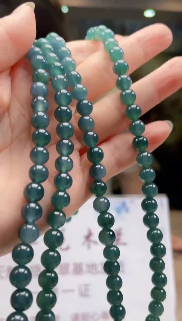 定制翡翠未镶嵌多样性发货 (只发一件) *MC88