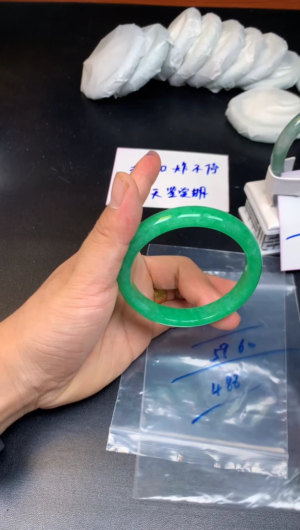 拍一发一，一物一证