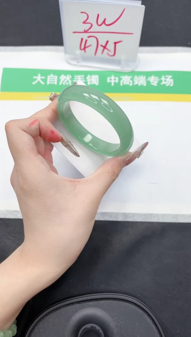 【闪购商品】石英质玉手镯未镶嵌121-55.8