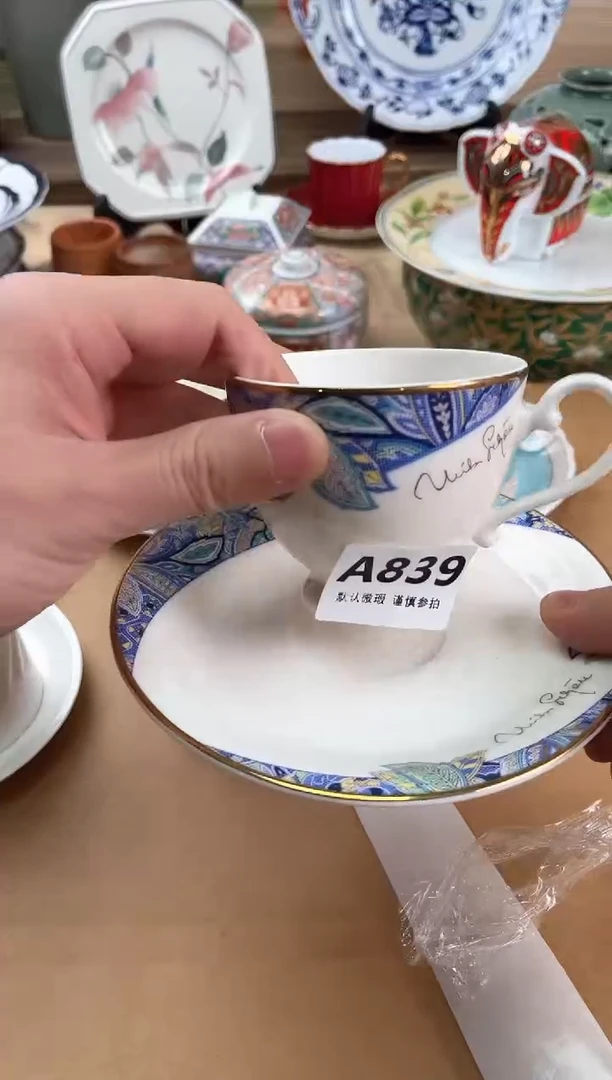 瓷片L**?839