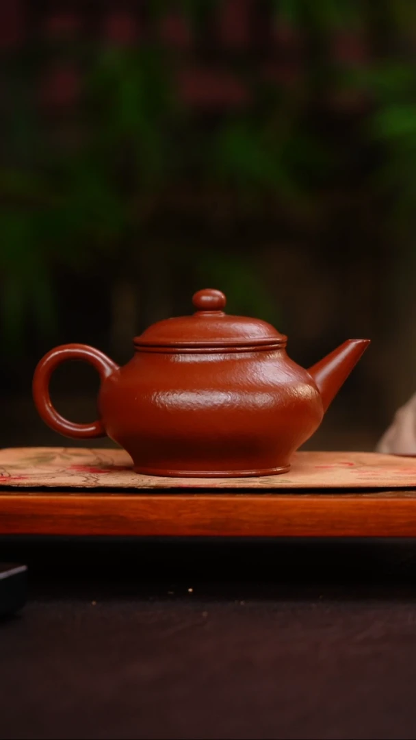 茶壶紫砂水平 大红袍 150cc 16目