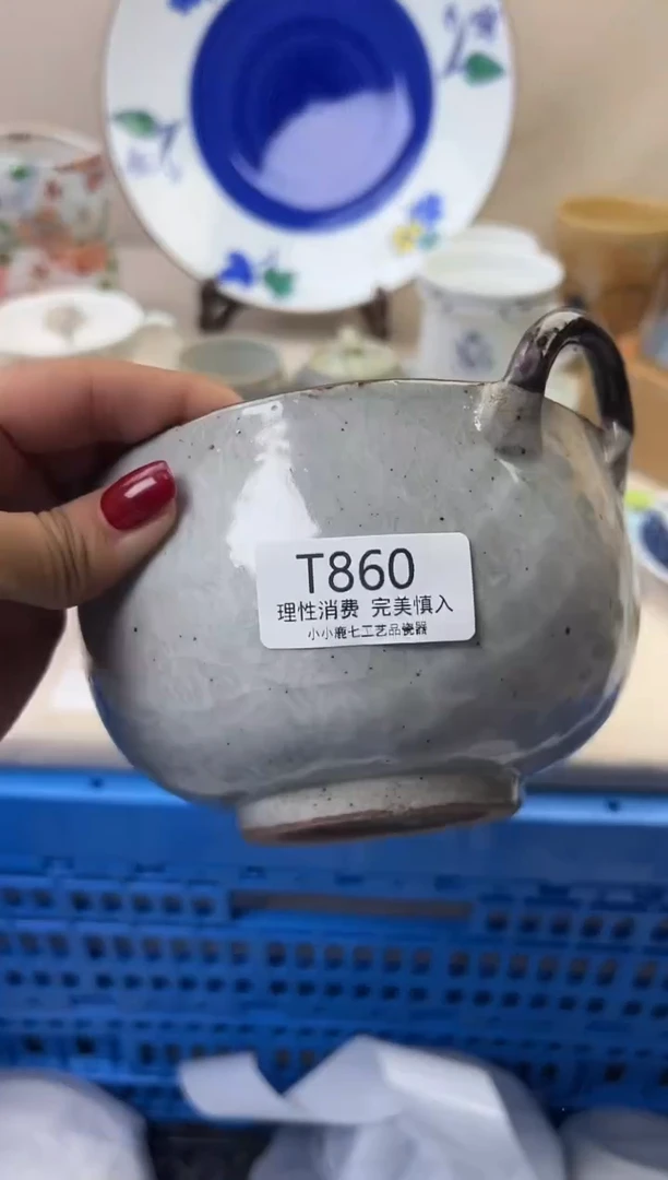 瓷半**菜860TTTTTTTTTTTT