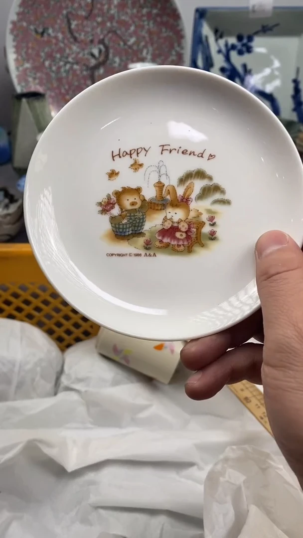 【闪购商品】瓷片415NanNanNanNan