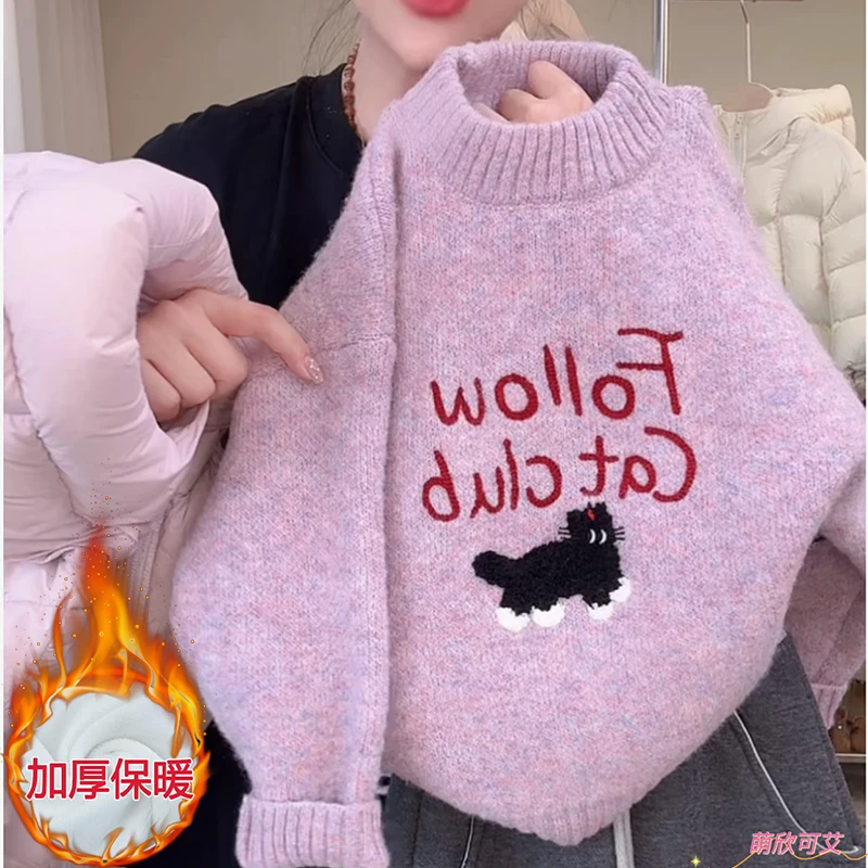 女童加厚卡通毛衣秋冬2025新款儿童毛巾绣针织打底衫圆领保暖内搭