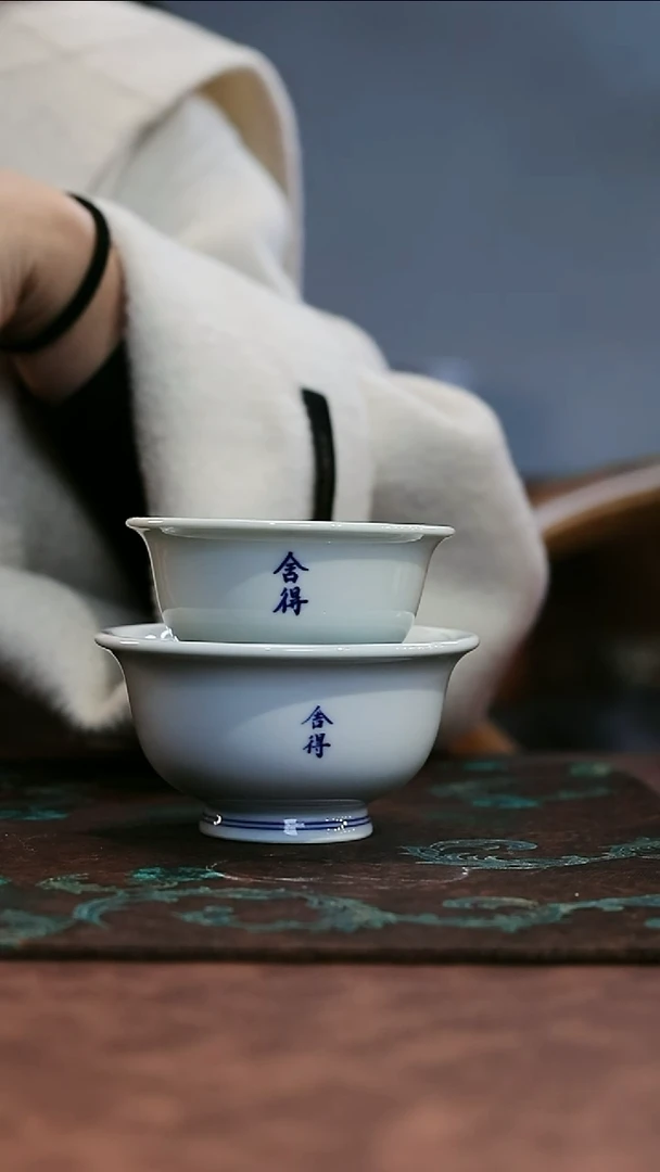 镹曰陶柴窑手工手绘青花