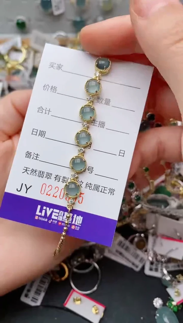 银S925镶嵌戒指翡翠.985