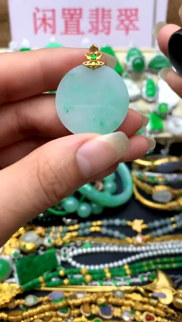 颈饰18K金镶嵌翡翠145 -中国好珍宝