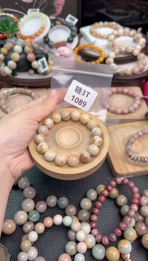 未镶嵌手链石英质玉夏*3T1089