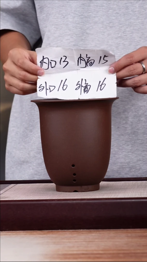 紫砂花盆新款紫泥素面小金钟一只无托