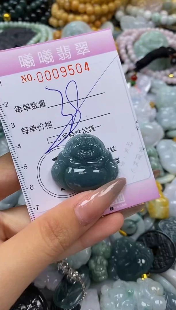 翡翠未镶嵌颈饰闪购0009504多样性发其一