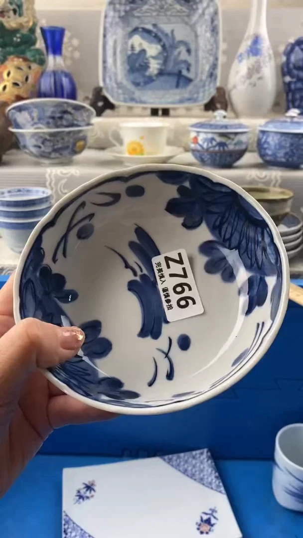 【闪购商品】766
