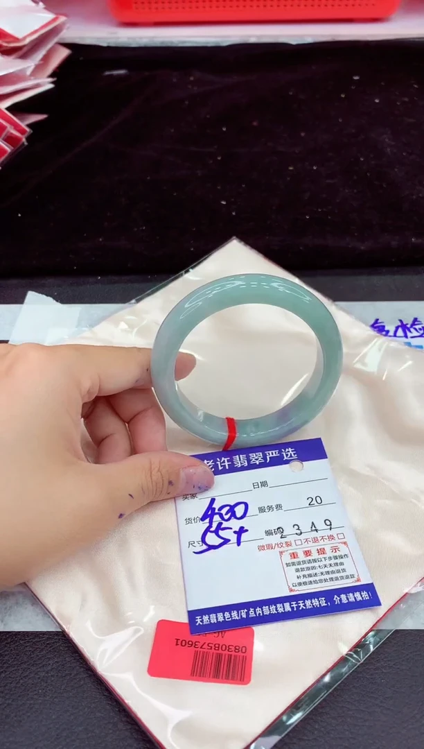 未镶嵌手镯翡翠1111111111111111