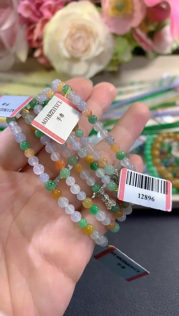 未镶嵌手串翡翠c10多样性一件发