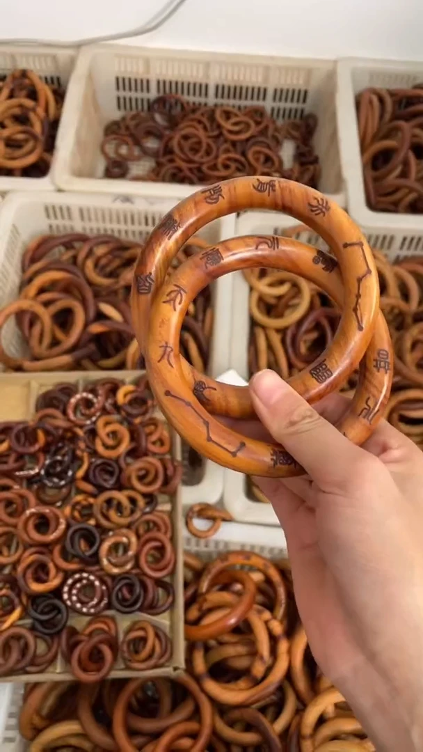 【闪购商品】木枣木80刻字款乾坤圈随机发77