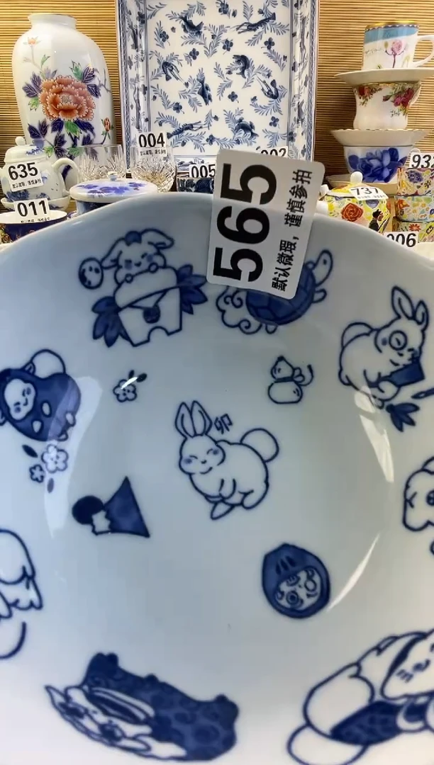 摆件肥*摆件瓷器瓷器瓷器