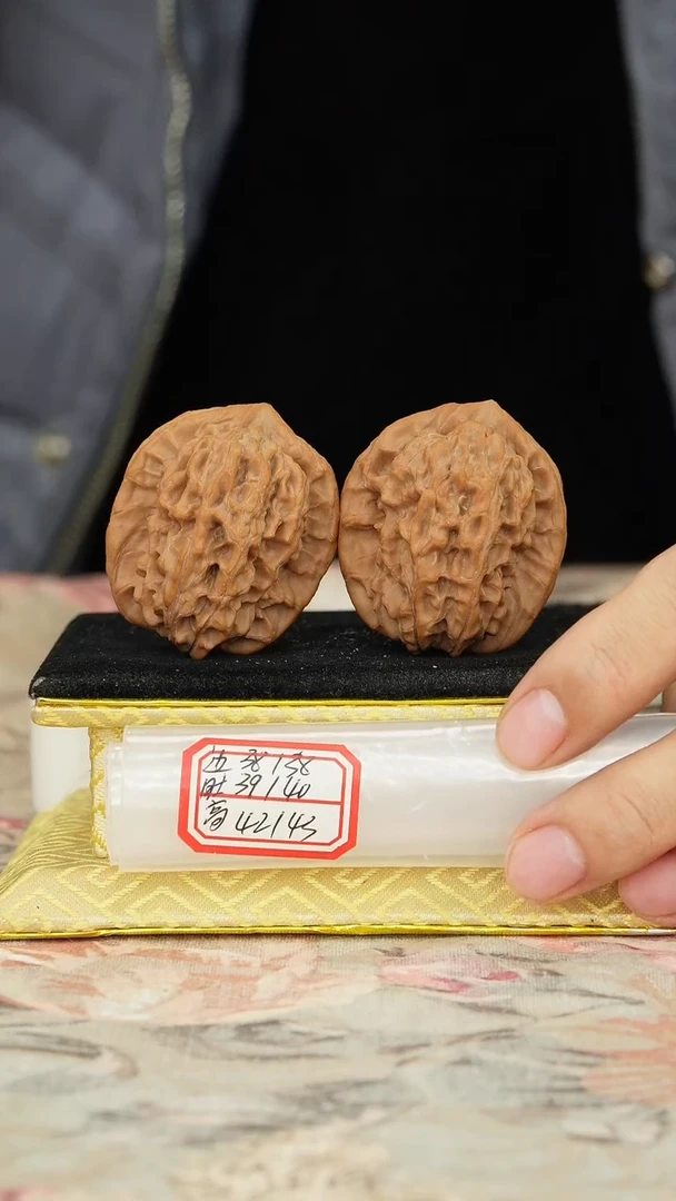 【闪购商品】文玩核桃把件非嫁接马老四