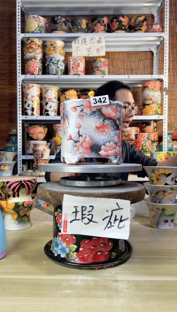 【闪购商品】摆件342陶花岛多肉陶瓷花盆罐——微瑕