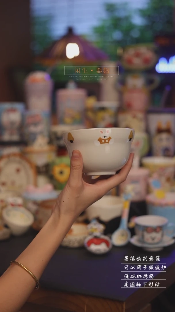 景德镇可爱设计师款陶瓷