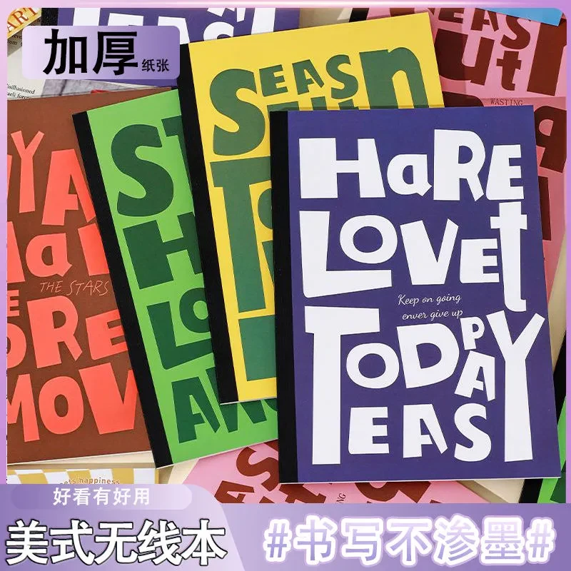 a5笔记本ins日系小众高颜值横线本实用日记本小红书同款加厚学生