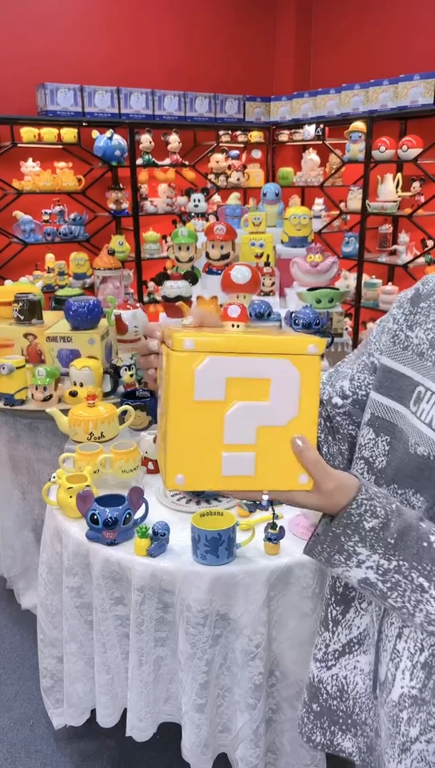 【闪购商品】.@@问号陶瓷储物收纳罐