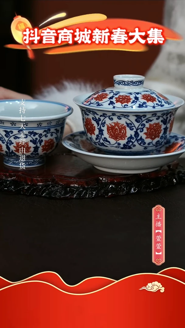 【闪购商品】其他2件套，，，，，，，，，，，